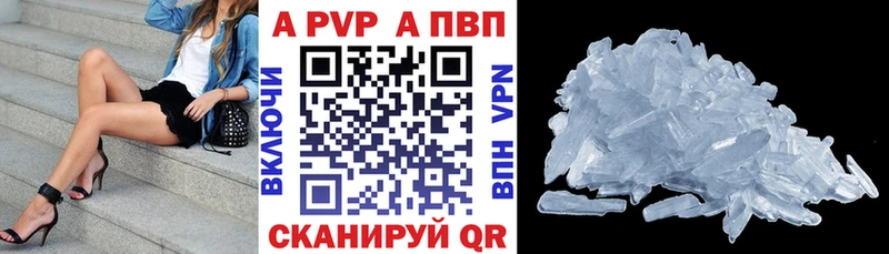 Галлюциногенные грибы Порхов
