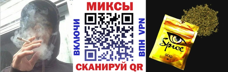 блэк спрут онион  Порхов  БУТИРАТ бутик  купить наркотики сайты 