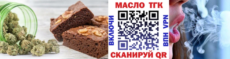 закладки  Порхов  shop официальный сайт  Canna-Cookies марихуана  KRAKEN ССЫЛКА 