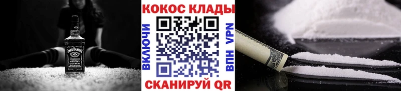 COCAIN Боливия  Порхов 