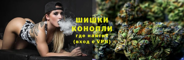 амф Остров