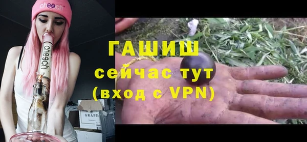 амф Остров