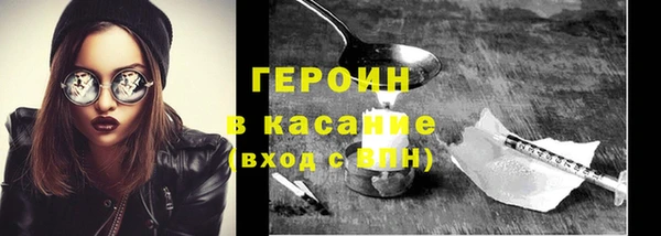 амф Остров
