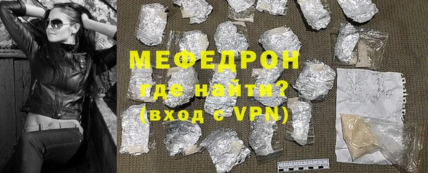 амф Остров