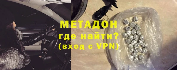 мдпв Осташков