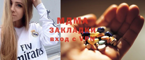 ешки Бутурлиновка
