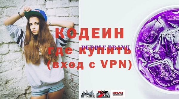 амф Остров