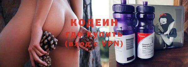 амф Остров