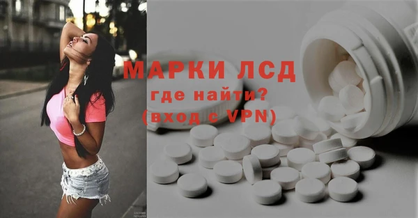 амф Остров