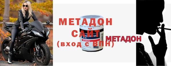 амф Остров