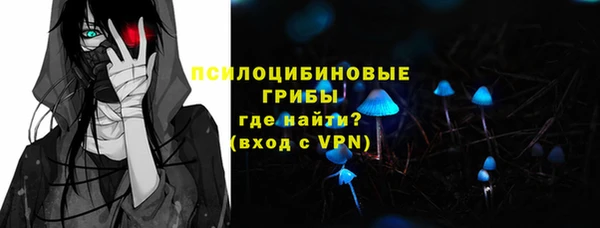амф Остров
