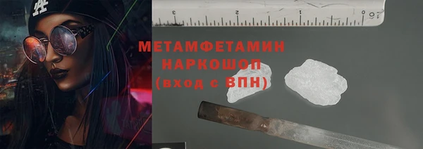 мдпв Осташков