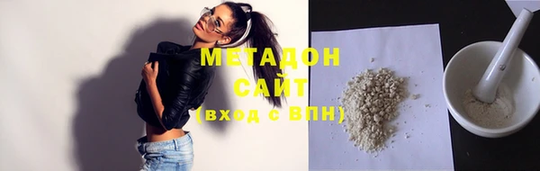 COCAINE Нягань