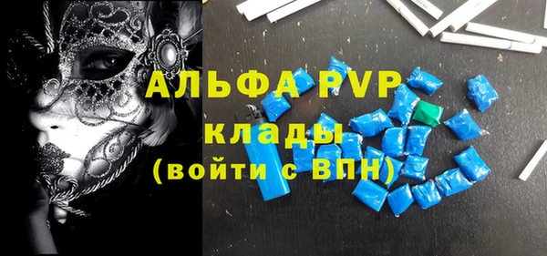 амф Остров