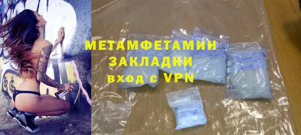 мдпв Осташков