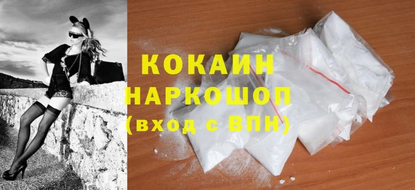 амф Остров