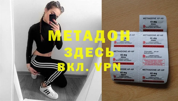мдпв Осташков