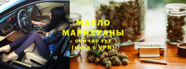 амф Остров
