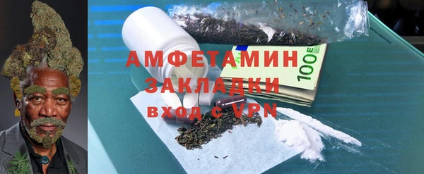 амф Остров