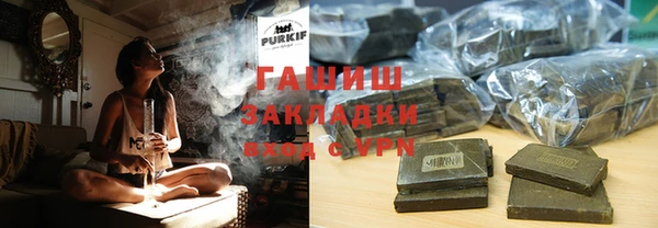 амф Остров