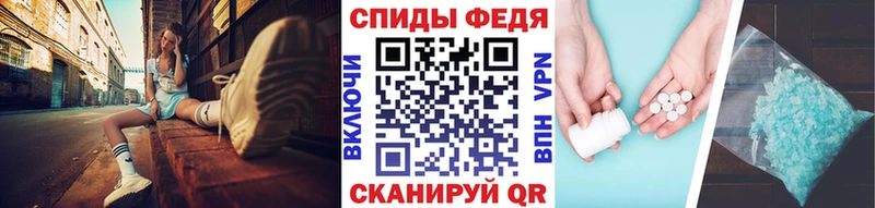 Первитин Декстрометамфетамин 99.9%  Порхов 