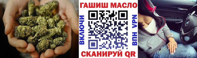 KRAKEN зеркало  Порхов  ТГК гашишное масло 